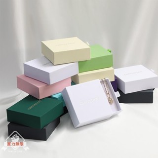 R☾【客製化】【首飾盒】 logo訂製 個性時尚 珠寶盒 首飾飾品盒 抽屜盒 項鍊 戒指 吊墜 收納盒