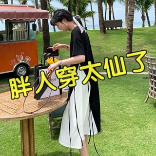 加大尺碼 大尺碼 胖MM特大尺碼300斤孕婦長裙2023夏季寬鬆藏肉顯瘦拼接綁帶T恤洋裝mk