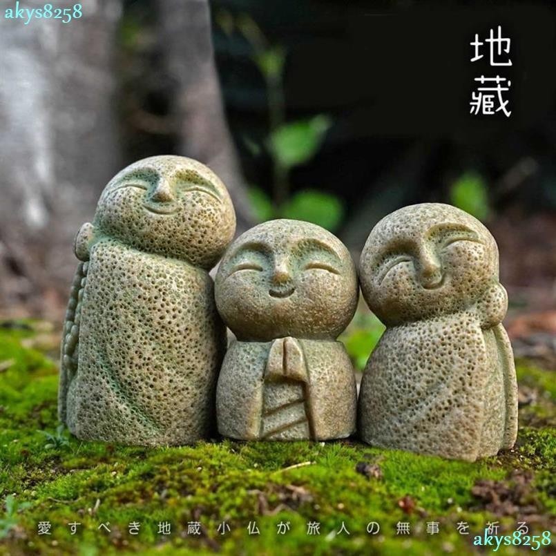 台灣出貨石雕良緣地藏 日式花園石頭擺件 可愛小人偶石像 小菩薩 和尚 沙彌WANG