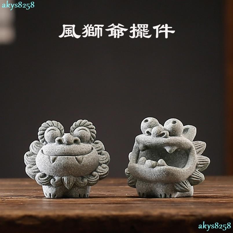 沖繩風獅爺擺件的價格推薦- 2026年7月| 比價比個夠BigGo