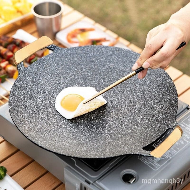 戶外麥飯石卡式爐烤肉盤燒戶外烤肉鍋韓式鐵闆燒電磁爐煎烤盤傢用 Q5YT