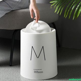 低價⚡️垃圾桶💯垃圾箱💯紙簍💯桶💯北歐風搖蓋圓形垃圾桶家用客廳廚房簡約創意衛生間辦公室日式雙層/熱銷/批發/促銷