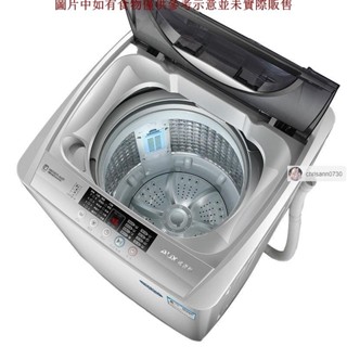 【安然優選】奧克斯6/7KG全自動洗衣機 家用帶熱烘干迷你嬰兒小型滾筒甩干宿舍