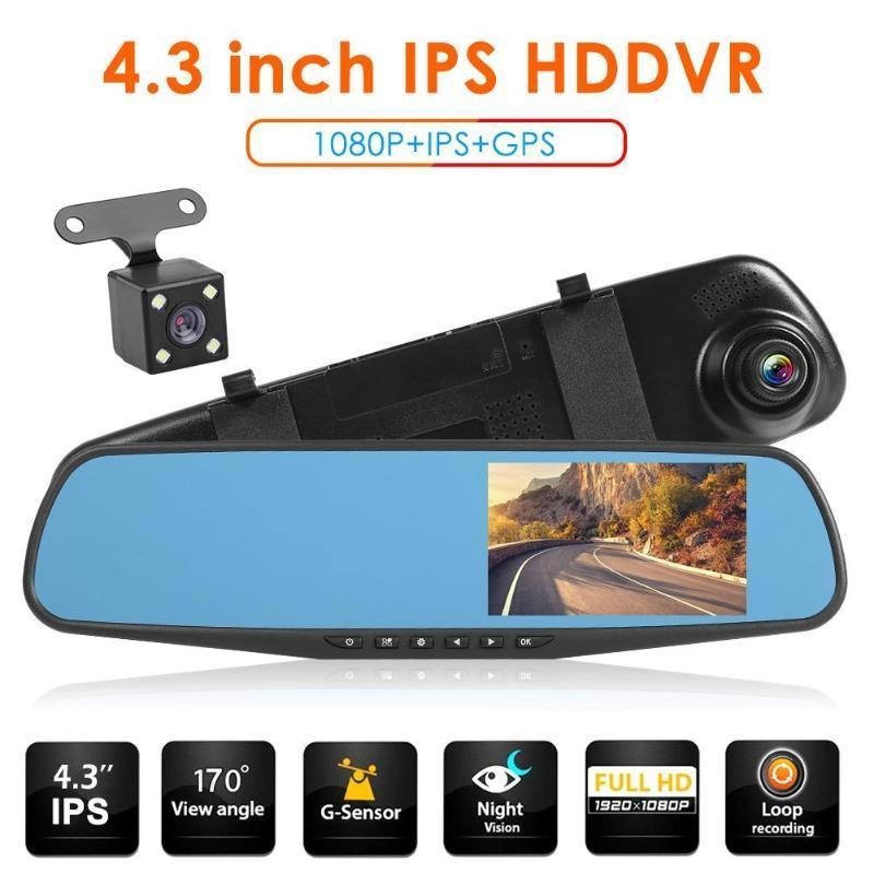 1080p Dash Cam DVR Car Camera Recorder Mirror 4.3 inch IPS