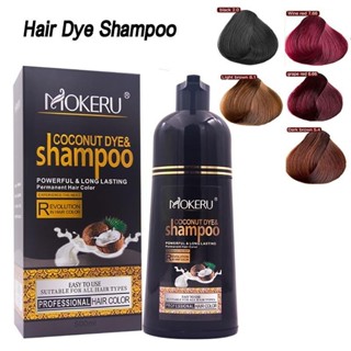 500ml Natural Organic Coconut Oil Essence Black Hair Dye Sha