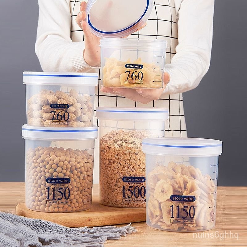 夏季新款🔥透明塑料密封罐傢用幹貨茶葉零食儲物罐五穀雜糧廚房收納盒奶粉罐