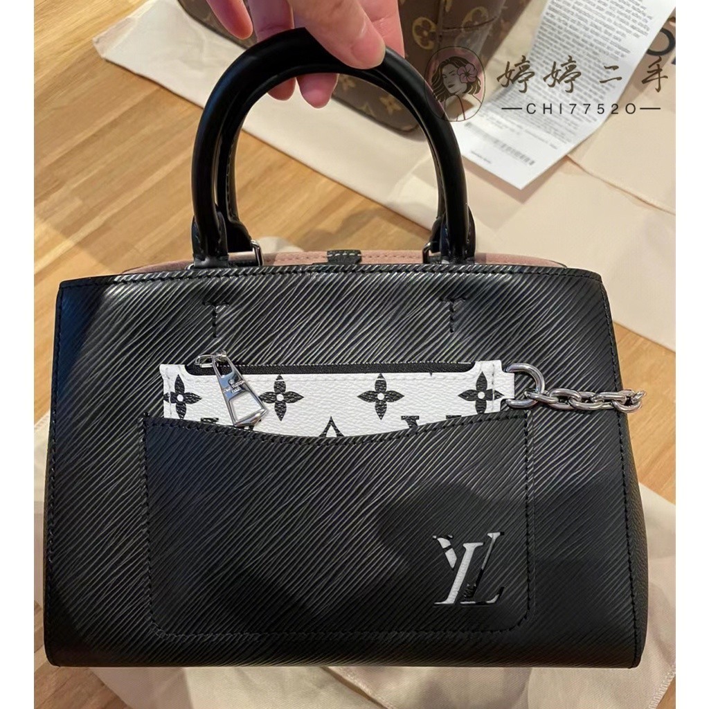 二手LV 路易威登 MARELLE TOTE 中號手袋 黑色 水波紋 托特包 手提包 肩背包 斜背包 M59954