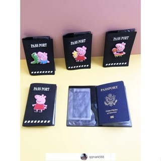 【琪琪優選】小豬佩奇 喬治護照夾 護照套 保護套 便攜式passport case迷你收納包-qqmark588-