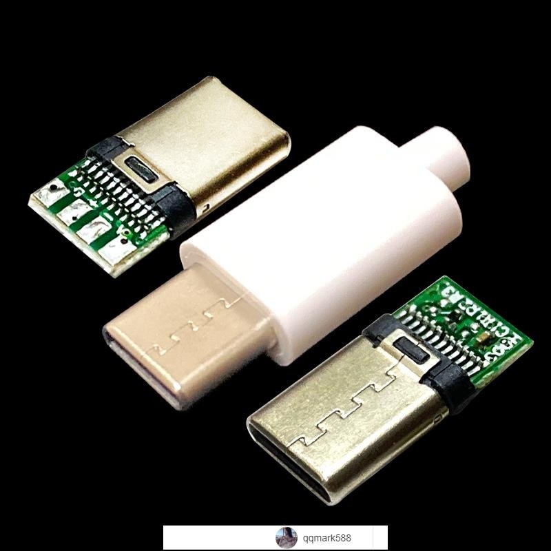 【琪琪優選】【5套】TYPE-C公頭 帶外殼 USB夾板 帶板焊線式接口 DIY插頭 數據線維修-qqmark588-