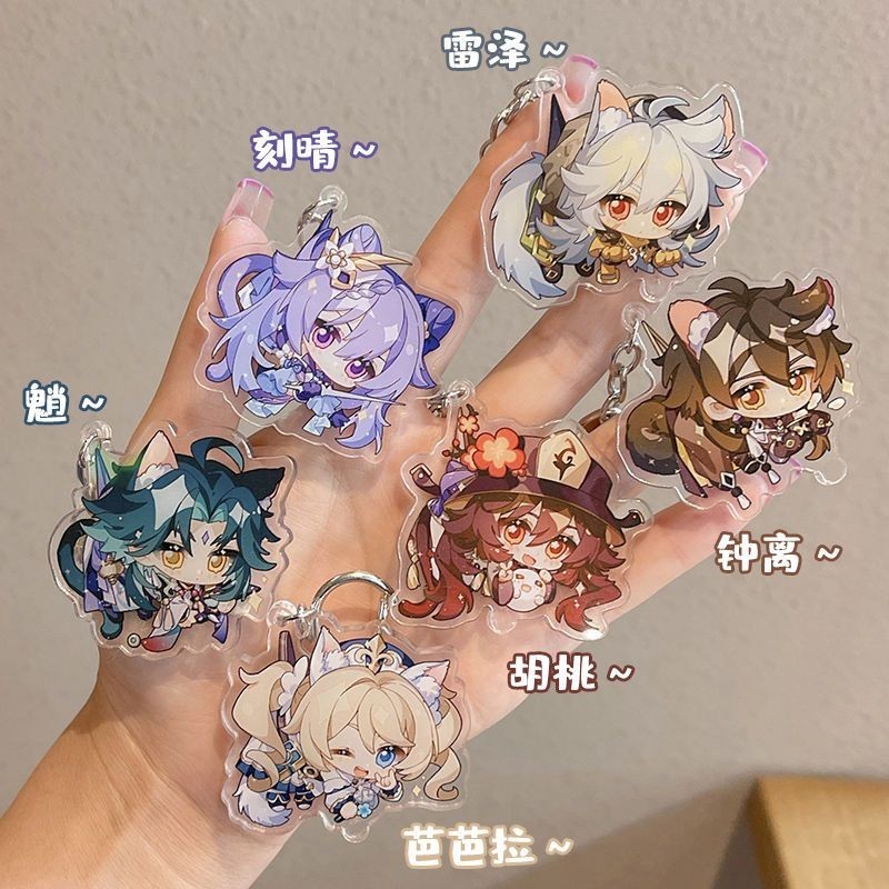 原神周邊 原神周邊鑰匙扣書包掛件鐘離胡桃刻晴雷澤同款可愛小物件禮物掛飾