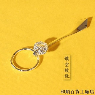 現貨/鏤空蓮花銅鍍銀袈裟扣僧服祖衣七衣曼衣鉤環和尚如意鉤衣復古莊嚴