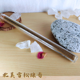 每日出貨🚚北美雪松(Cedar)線香 20cm /約20支裝 專注 寧靜 減壓 順暢呼吸