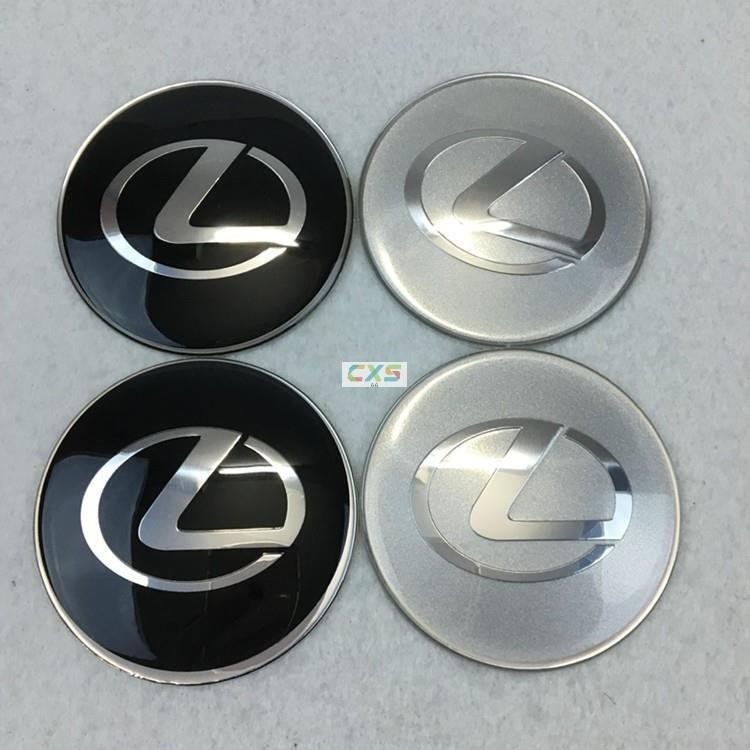 適用於4個65MM 56mm輪轂蓋貼 LEXUS凌志輪胎中心蓋貼 汽車改裝輪轂中心孔標誌 輪蓋貼