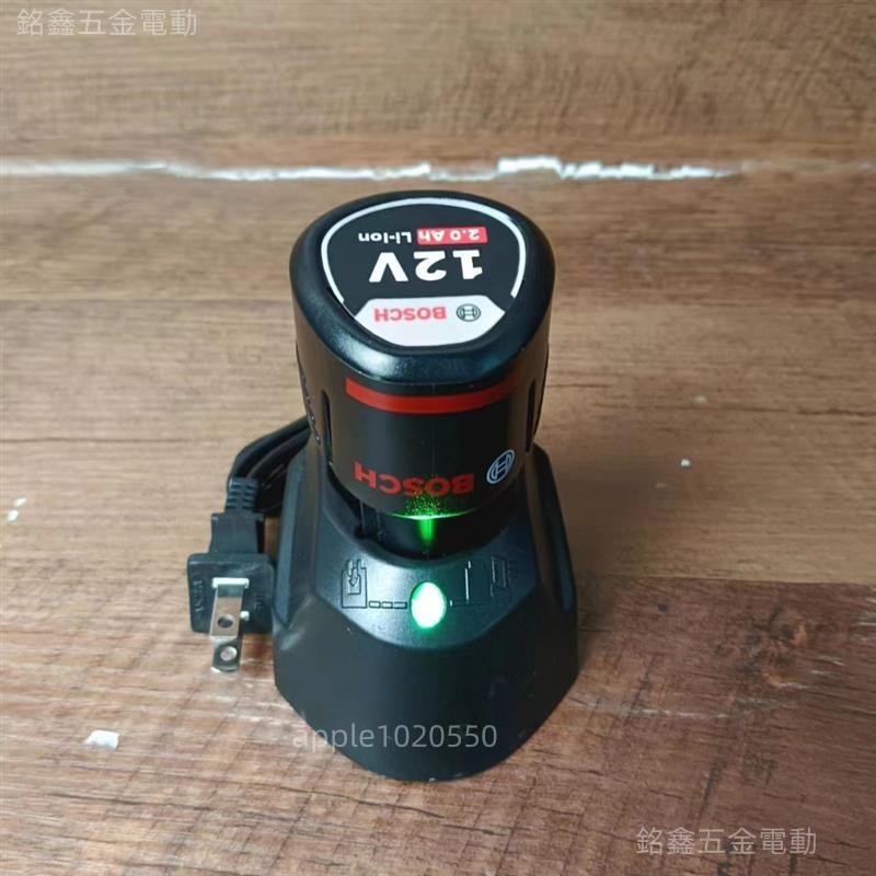 🛠️台灣出貨/統編🔧通用博世 Bosch12V快充充電器 適用博世12V電池 博世電池通用 快充 博世電動工具