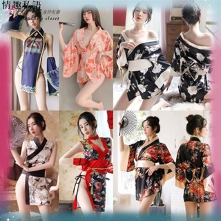😍情趣私語😘情趣內衣情趣角色服 日式櫻花性感透視蕾絲和服浴衣 雪紡刺繡復古束腰旗袍和服 角色扮演制服誘惑 傳統睡衣套
