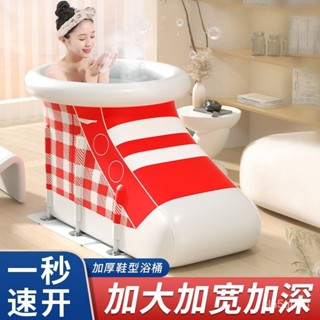 泡澡桶可折疊大人全身沐浴圓形傢用成人浴桶加厚老人浴缸洗澡神器泡澡桶 洗澡桶 浴盆 浴桶 沐浴桶