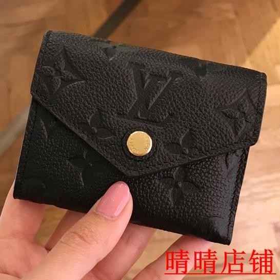 （晴晴二手）LV Monogram Empreinte皮革 ZOÉ 壓紋短夾 黑色錢夾 零錢包 卡夾 信用夾 M6293