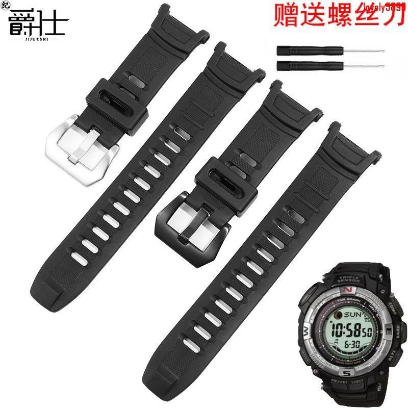 全新上架8樹脂橡膠手錶帶代用卡西歐PRG-130Y PRW-1500Y黑色矽膠錶鏈配件男新品