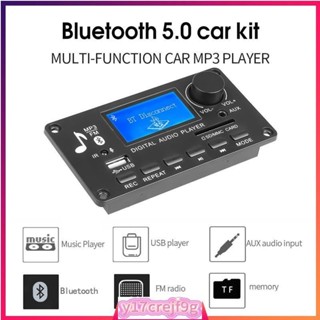LCD Screen Car Mp3 Player Bluetooth 5.0 Usb Decoder Board DC