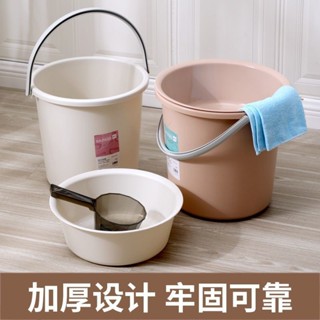 特厚耐摔塑膠水桶勺學生宿捨簡約手提式厠所洗衣洗澡住宿圓形臉盆 V9D9