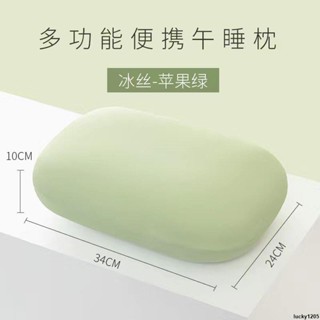 品質保障👉多功能辦公室午睡枕趴睡午休小枕頭神器抱枕靠墊沙發靠枕午睡趴枕