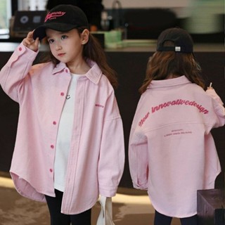💕洋洋兒童店💕 女童外套 兒童外套 女童牛仔外套 春裝新款小女孩韓版中長款上衣粉色翻領襯衫春秋 女童襯衫外套