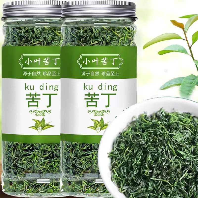 峨眉小葉苦丁茶正品2023新茶非特級青山綠水蒲公英苦丁茶嫩芽罐裝