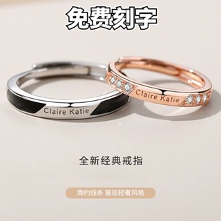 進口純銀正品戒指簡約百搭冷淡風925銀情侶戒指男女對戒學生閨蜜刻字禮物