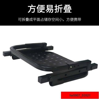 熱銷*限時優惠<限時特惠>**夯品推薦汽車輪胎架腳踏板越野SUV折疊伸縮梯輪胎踏步梯爬車頂行李架洗車