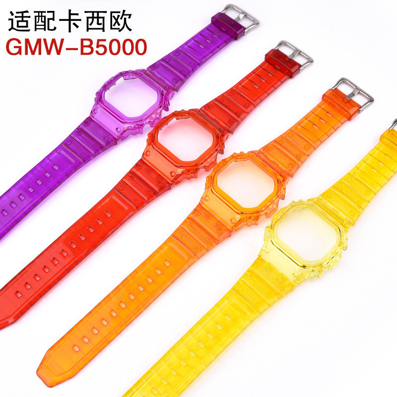 [FZ]適配卡西毆小方塊35週年 GMW-B5000彩色透明錶帶錶殼手錶配件改裝