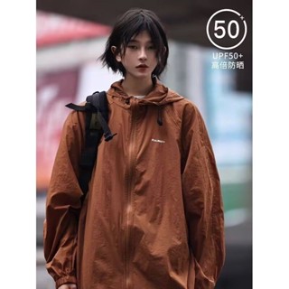 【柒月服裝~】防曬外套【UPF50+抗UV】夏季輕薄防曬連帽外套 透氣防紫外線休閒戶外登山露營運動男女中性 防曬夾克