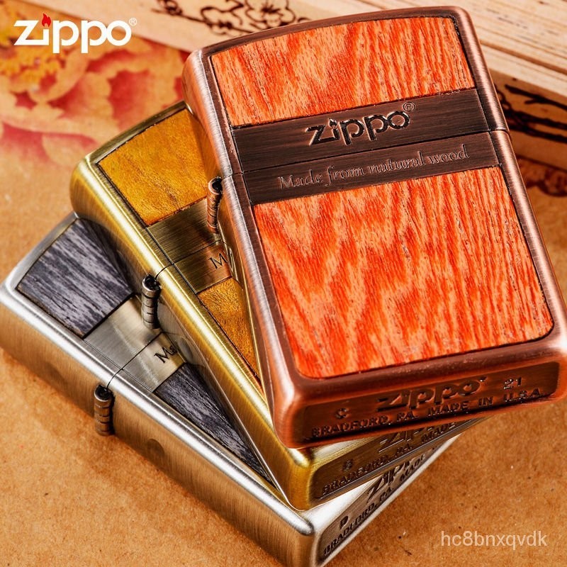 【打火機】Zippo打火機純銅防風 經典商務送禮木紋標誌古銀拉絲芝寶火機 打火機生日禮物 禮品