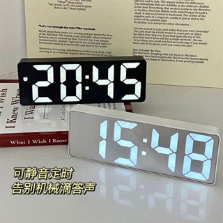創意鬧鐘 ins夜光 時鐘 桌面鐘錶時間表擺臺式擺件led數字顯示器電子鏡面 鬧鐘臺灣出貨/免運