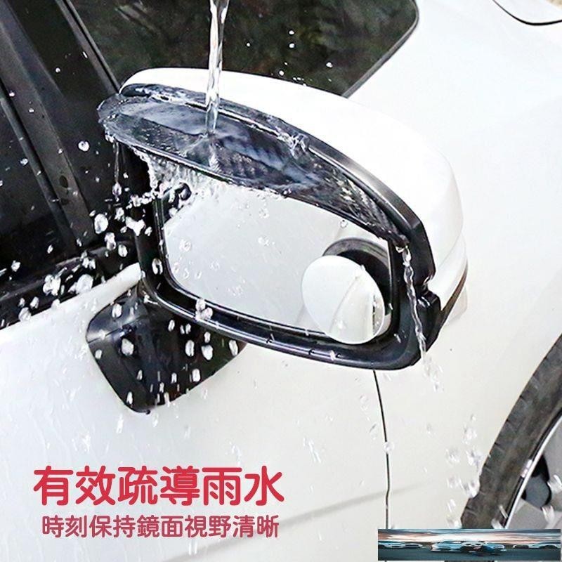 Bear 適用於 Honda CRV6 本田 後視鏡雨眉 倒車鏡 反光鏡 遮雨擋闆 CR-V Fit Civic Ody