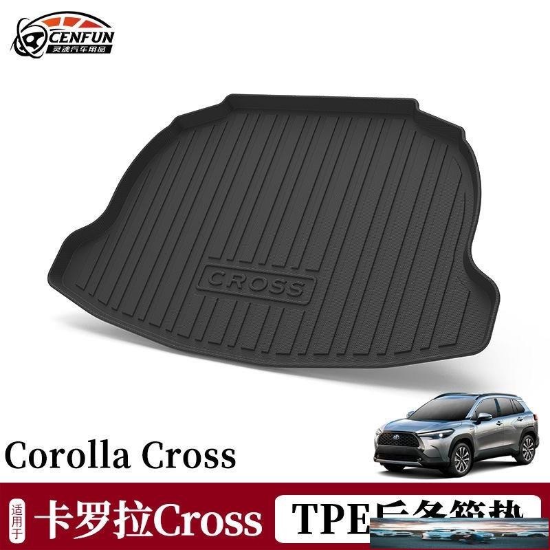 Bear 適用於 豐田 YARiS Cross 尾箱墊 corolla cross 尾箱墊 後車廂墊 後備箱墊 CC尾箱