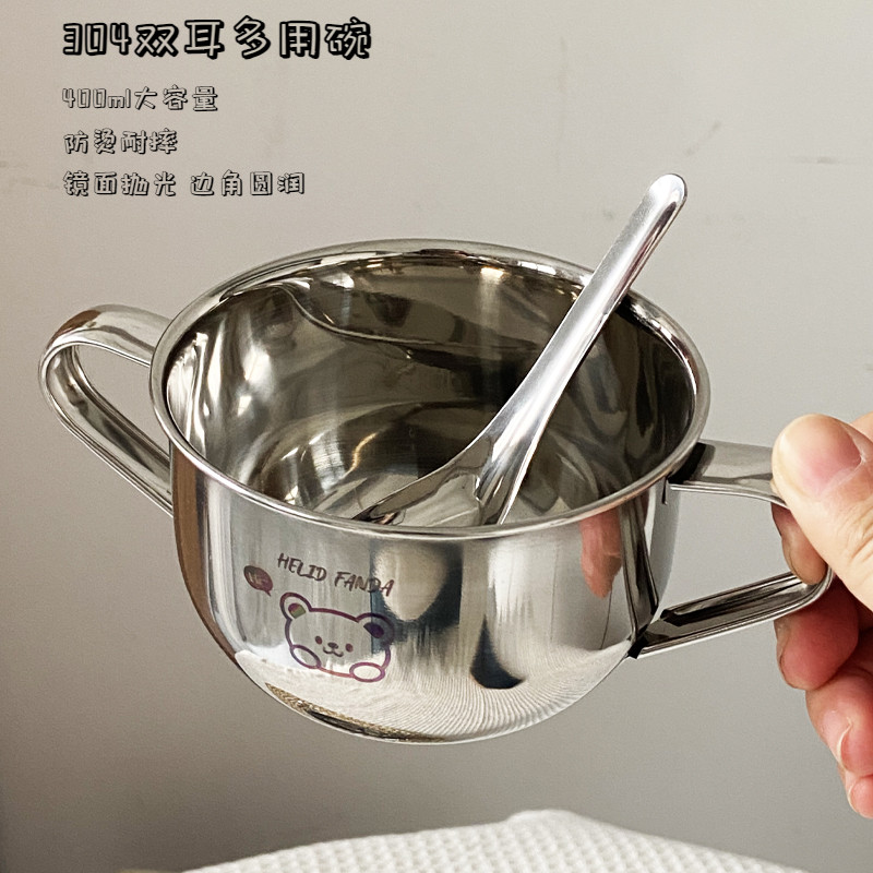 臺灣熱賣 304不銹鋼雙耳碗學生早餐牛奶碗傢用寶寶兒童雙柄碗加厚食品級 兒童碗 雙層碗 飯碗 隔熱碗 雙耳碗 學生碗