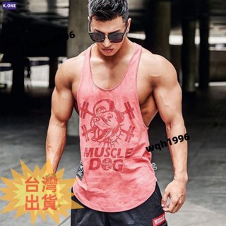 免運✨夏季寬鬆無袖工字健美背心男 戶外運動訓練服 潮流健身上衣背心 跑步運動背心男 KONE男裝館