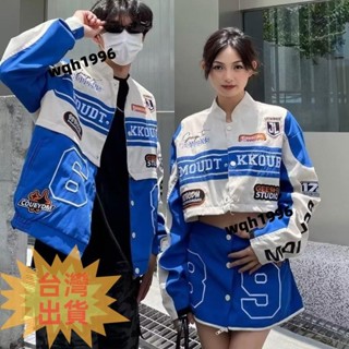 免運✨2024 秋季美國摩托車穿長袖外套男女復古嘻哈寬鬆百搭情侶棒球外套 (可拆卸, 雙層)