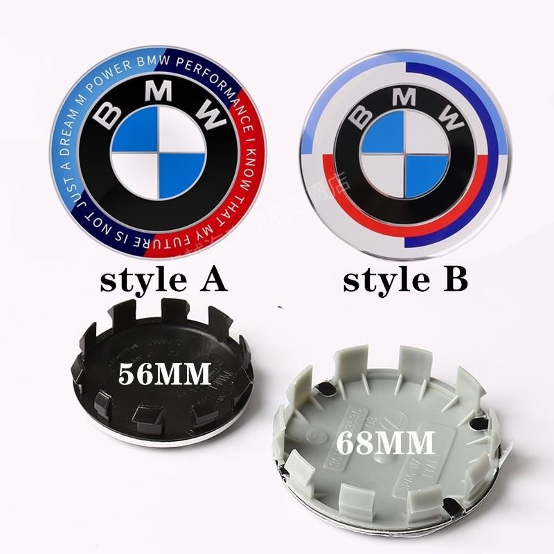 免運 BMW 50週年紀念 復刻版 寶馬 車標 輪蓋 輪標 中心蓋標誌 輪圈蓋 鋁圈蓋 輪蓋標 輪轂蓋IT953