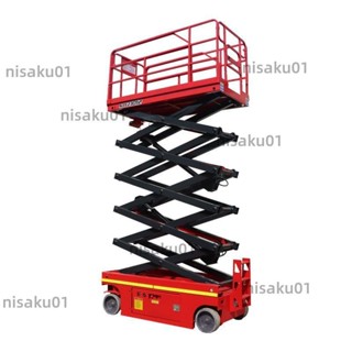 【可開發票】自行走電動液壓升降機剪叉式小型高空作業車可移動升降平臺登高車
