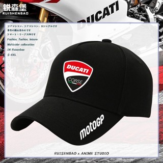 MotoGp賽車杜卡迪廠隊摩托車DUCATI鴨舌帽定制改裝夏男遮陽棒球帽