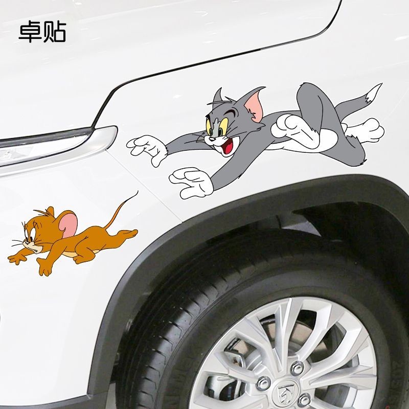 Pegasus優選車品🔥卓貼 貓和老鼠車身車門個性遮擋劃痕裝飾車貼汽車電動摩托車貼紙