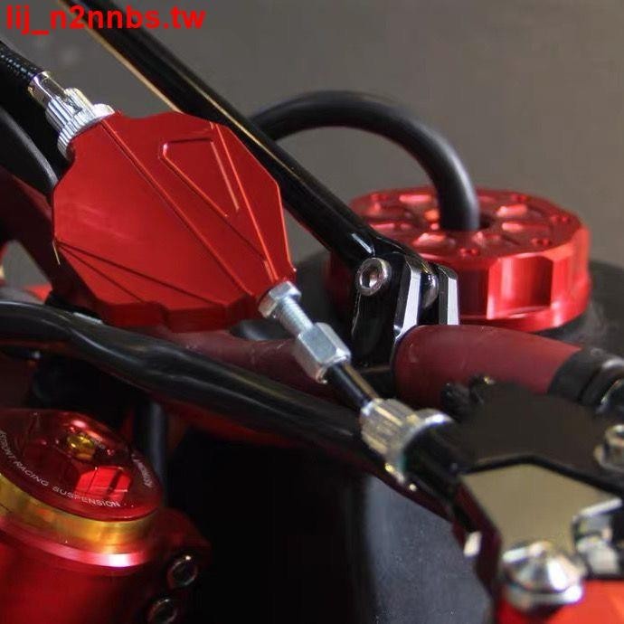 🌸熱賣特惠🌸越野摩托車改裝配件通用省力離合器手把手柄離合總成特技跑車街車