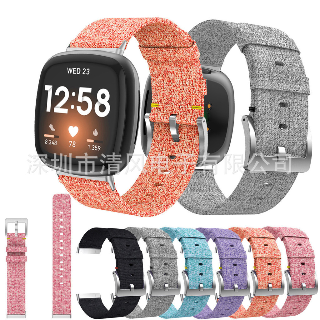 [YX]適用Fitbit versa4/3/sense2 帆佈尼龍錶帶牛仔佈帆佈編織手錶帶