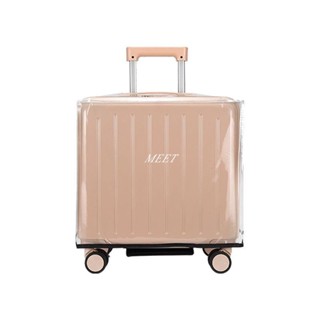 【熱賣下殺】橫版行李箱保護套18寸20寸正方形透明箱套16橫款罩小箱子保護套