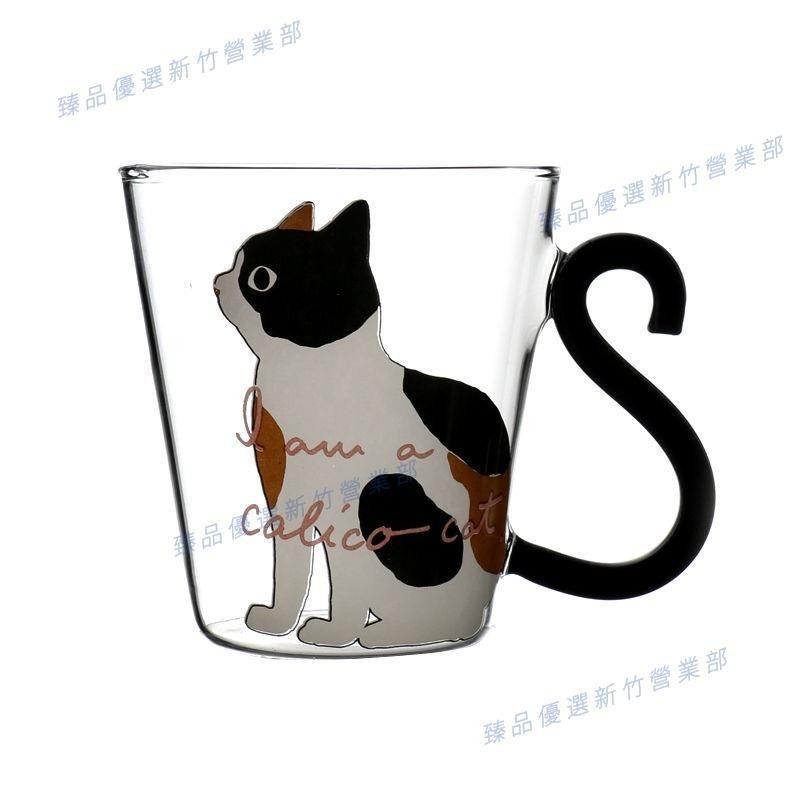 新竹免運♕ins家用 日式創意可愛 耐熱玻璃杯子 貓咪玻璃杯 女生水杯 咖啡牛奶杯 早餐杯子 貓爪杯子