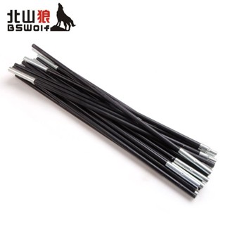 桃園有貨-限時下殺北山狼雙人玻桿 縴維玻璃桿 戶外帳篷桿裝備支架配件 0.85*363cm XMNE