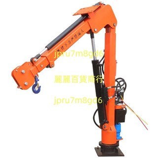 全電動12V液壓車載吊機220移動小型隨車吊臂起重機絞盤遙控升降機麗麗！！