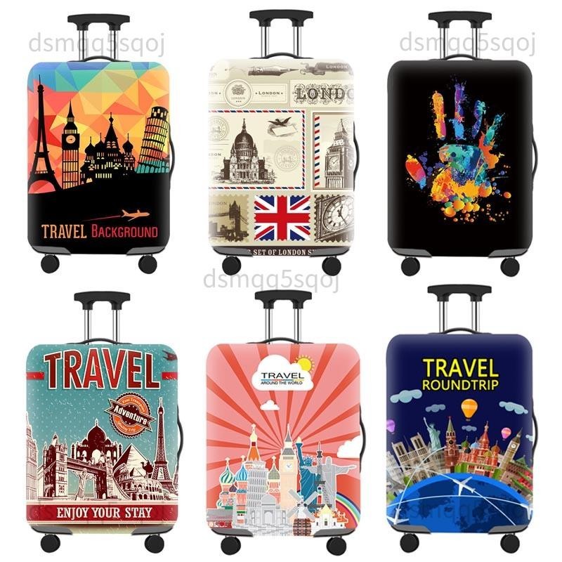 正貨/免運🔥 環遊世界系列 行李箱保護套 行李箱套 耐磨防塵套 18吋20吋24吋28吋30吋32吋