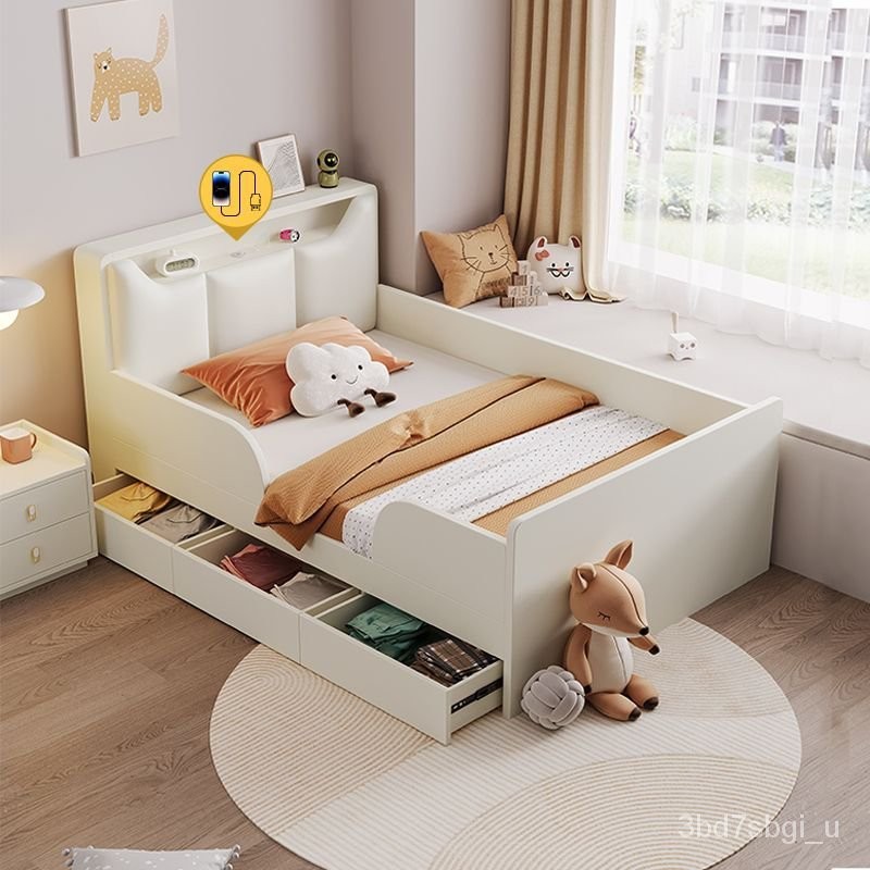 帶護欄兒童床 男孩房間現代簡約1.2米 次臥小戶型軟包1.5北歐床